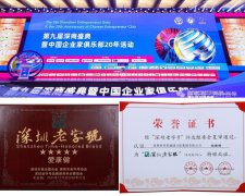 �����ʮ�d�٫@��s��ϣ����(��i)������ǻ�B�m(x��)�ČØs�ߡ���������̖(h��o)��